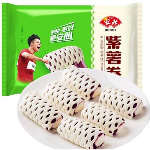 安井【紫薯卷】(10只装) 400g