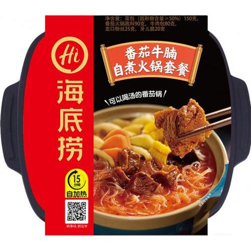 海底捞【番茄牛腩】自煮火锅套餐  395g