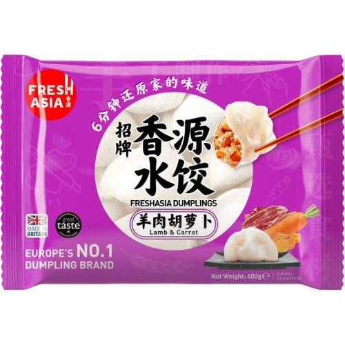 香源【羊肉胡萝卜水饺】400g