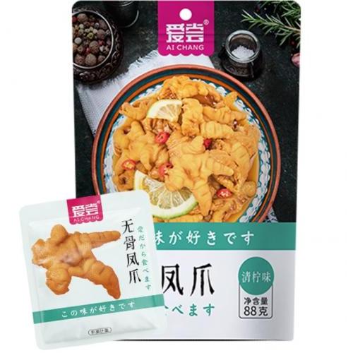 爱尝【无骨凤爪 - 青柠味】88g