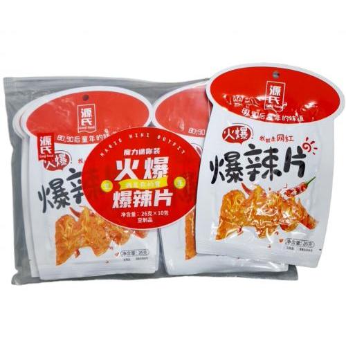 源氏【爆辣片】辣皮/辣条/辣棒 (10袋装) 10x26g