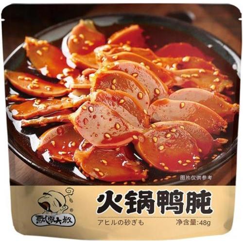 飘零大叔【火锅鸭肫】38g