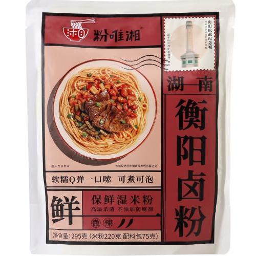 粉唯湘【衡阳卤粉】286g
