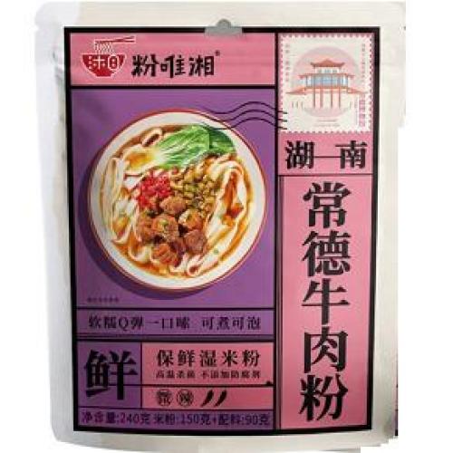 粉唯湘【常德牛肉粉】235g
