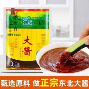 葱伴侣【大酱】东北大酱 黄豆酱/煎饼果子烤冷面专用熟蘸酱/即食拌饭拌面酱 180g