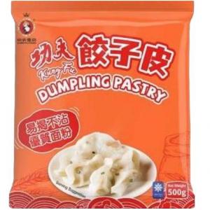 功夫【饺子皮】圆形速冻面点方便现成水饺皮/煎饺皮/蒸饺皮 500g