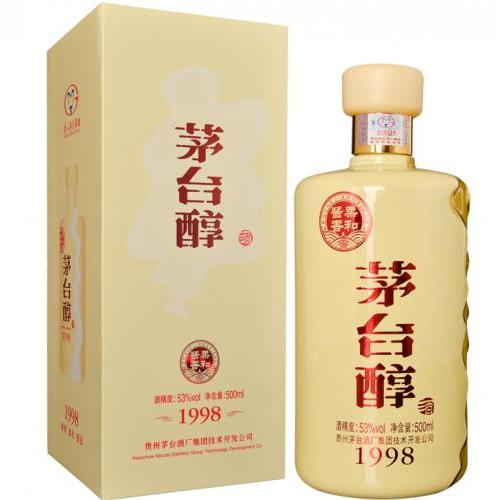 茅台醇1998 53% 500ml