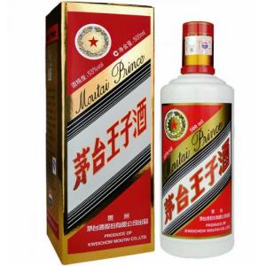 茅台王子 53% 500ml