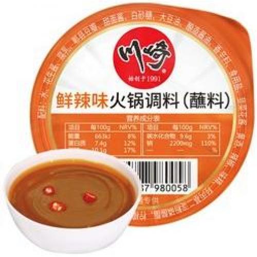 川崎 火锅蘸料/调味料【鲜辣】99g