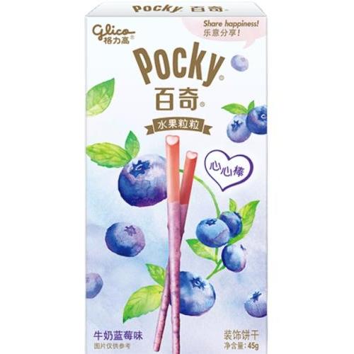 Pocky百奇【水果粒粒 - 牛奶蓝莓味】饼干条/饼干棒 45g