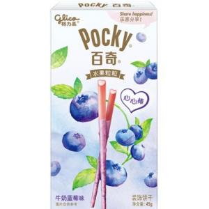Pocky百奇【水果粒粒 - 牛奶蓝莓味】饼干条/饼干棒 45g