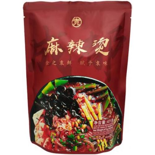 袁鲜【麻辣烫冒菜】内含火锅川粉/蔬菜包/调味酱料/调味粉/蘸料 471g