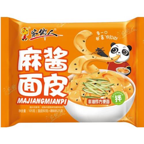 家乡人【麻酱面皮】105g
