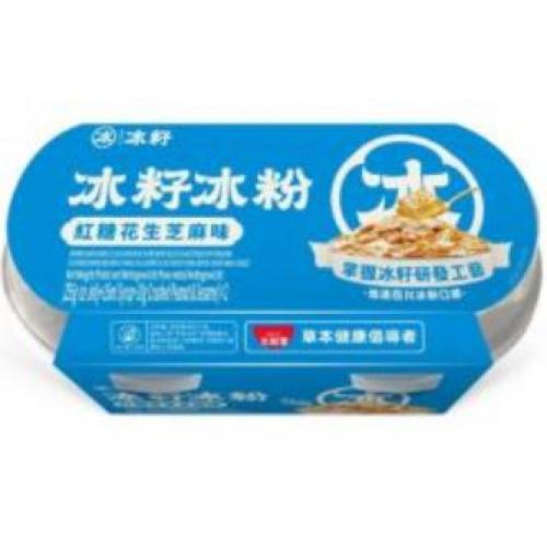 生和堂 冰籽冰粉【红糖花生芝麻味】(2杯装) 2x265g