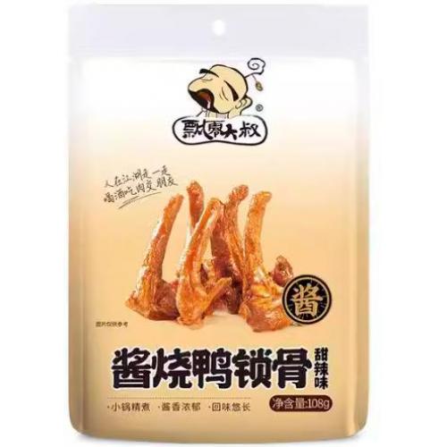 飘零大叔【酱烧鸭锁骨 - 甜辣味】108g