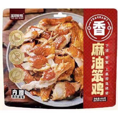 淘味熊【麻油笨鸡】(全鸡) 600g