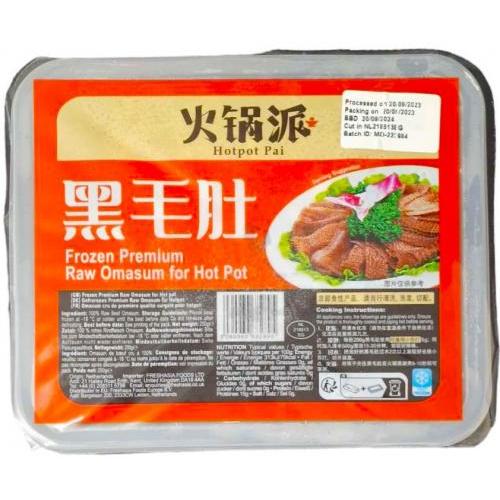 火锅派【黑毛肚】200g