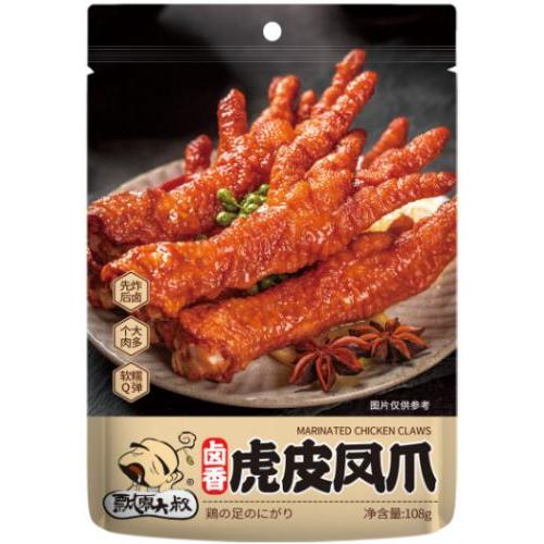 飘零大叔【虎皮凤爪 - 卤香味】108g