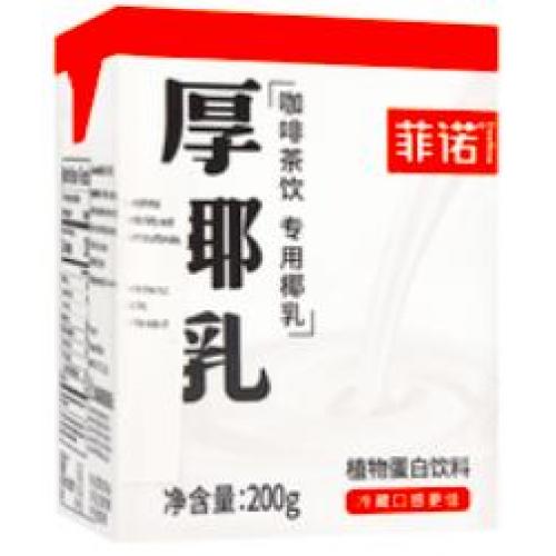 菲诺【厚椰乳】生椰拿铁专用 200g