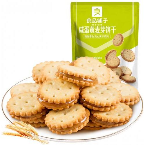 良品铺子【咸蛋黄麦芽饼干】102g
