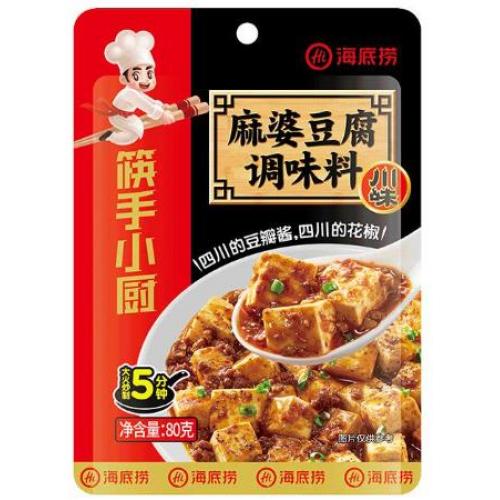 海底捞【麻婆豆腐调味料】80g