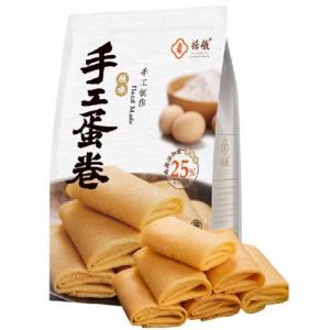 杨航【手工蛋卷】168g