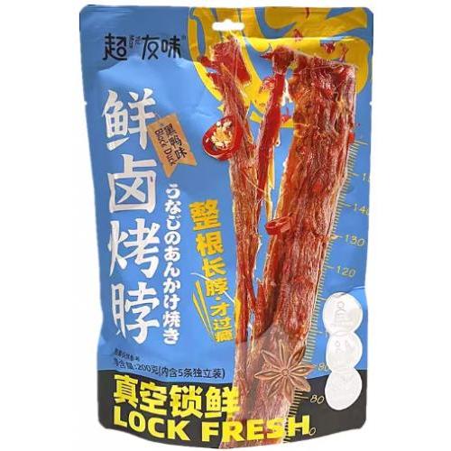 超友味【鲜卤烤鸡脖 - 黑鸭味】200g