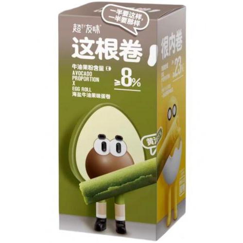 超友味【海盐牛油果味蛋卷】双色蛋卷 120g
