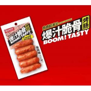 起亮【爆汁脆骨烤肠- 香辣味】80g