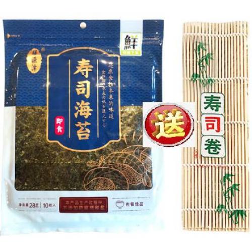 膳源泽【寿司海苔】(10枚入) 赠 寿司卷帘 28g