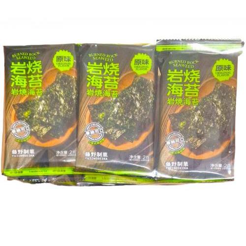 藤野制菓【岩烧海苔 - 原味】(9袋装) 9x2g