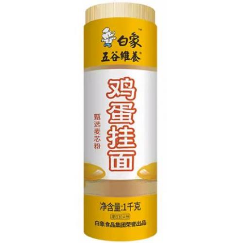白象【鸡蛋挂面】1kg