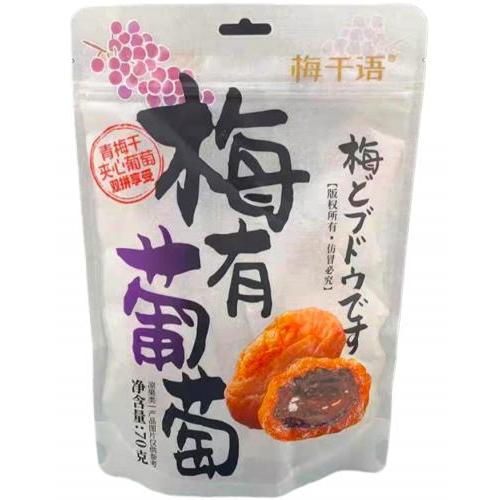 超友味 梅千语【梅有葡萄】70g