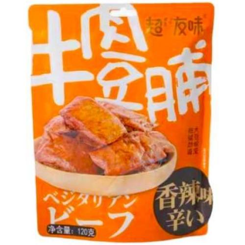 超友味【牛肉豆脯 - 香辣味】120g