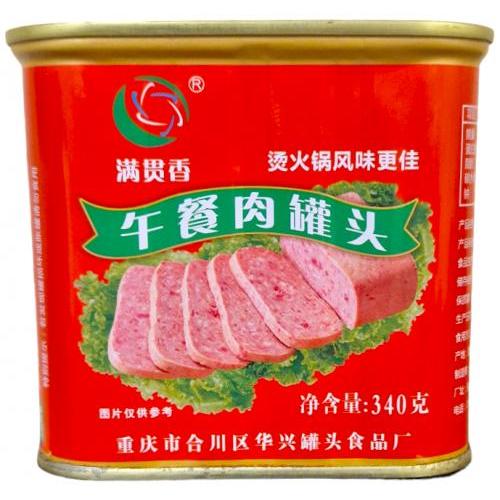 满贯香【午餐肉罐头】(肉含量45%) 易拉罐 340g