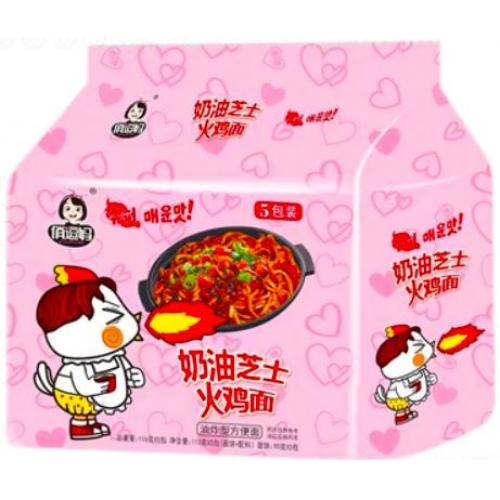 俏逗妈【奶油芝士火鸡面】(5袋装) 5x116g