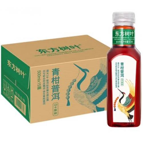 农夫山泉 东方树叶【青柑普洱茶】(1箱15支) 15x500ml