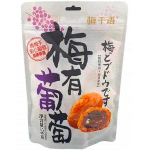 超友味 梅千语【梅有葡萄】70g
