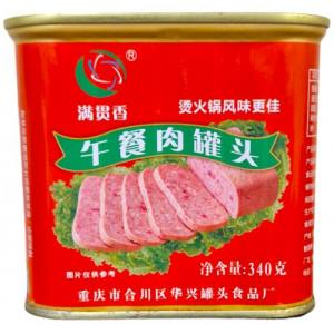满贯香【午餐肉罐头】(肉含量45%) 易拉罐 340g