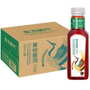 农夫山泉 东方树叶【青柑普洱茶】(1箱15支) 15x500ml