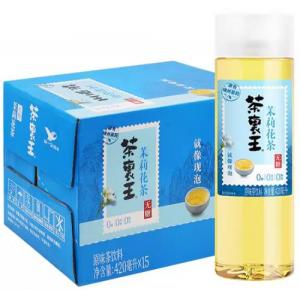 茶裹王【无糖茉莉花茶】(1箱15支) 15x420ml