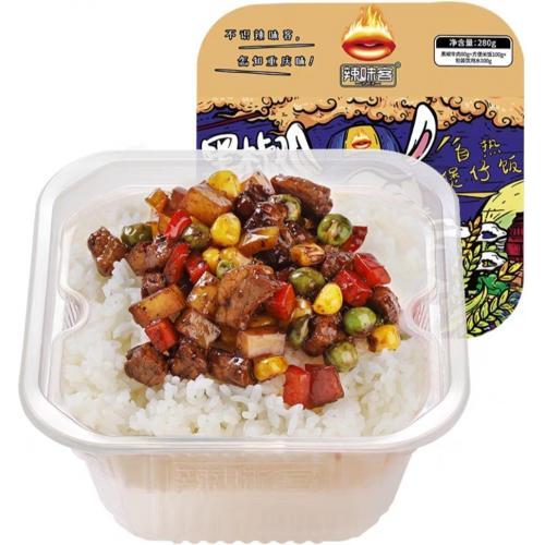 辣味客 自热煲仔饭【黑椒牛肉】280g