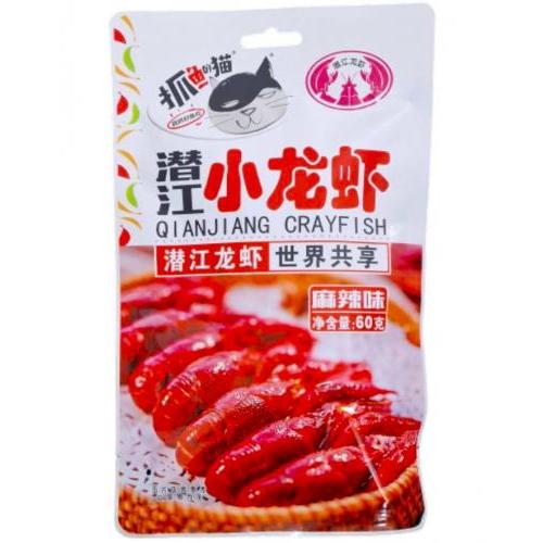抓鱼的猫【潜江小龙虾 - 麻辣味】60g