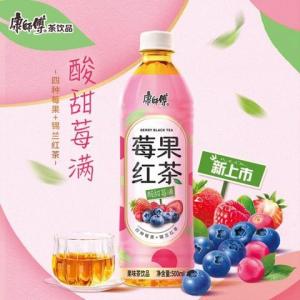 康师傅【莓果红茶】500ml