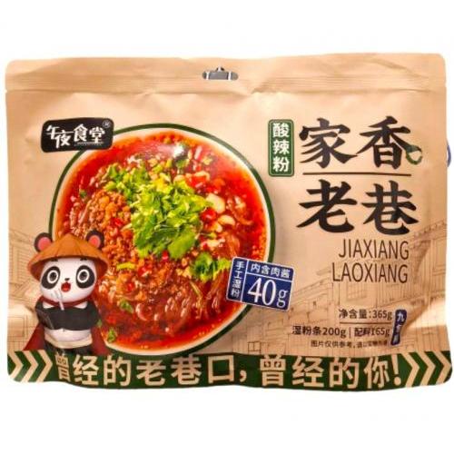 午夜食堂【肉酱酸辣粉】365g