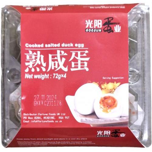 光阳【熟咸蛋】咸鸭蛋 (4枚) 288g