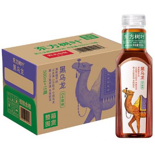 农夫山泉 东方树叶【黑乌龙】(1箱15支) 15x500ml