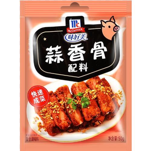 味好美【蒜香骨配料】炸排骨/炸鸡/蒜香鸡专用 50g