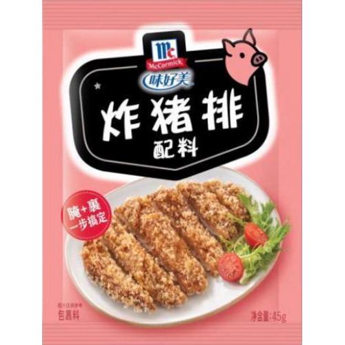 味好美【炸猪排配料】炸鸡翅炸排骨醃料 45g