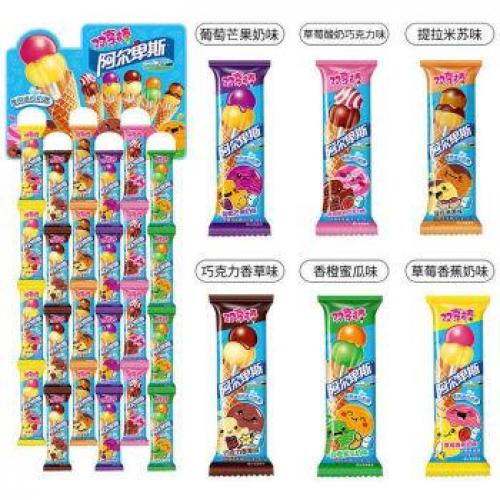 阿尔卑斯 双享棒【香橙蜜瓜奶味】硬糖棒棒糖 16g